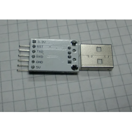 USB2Seriel-1